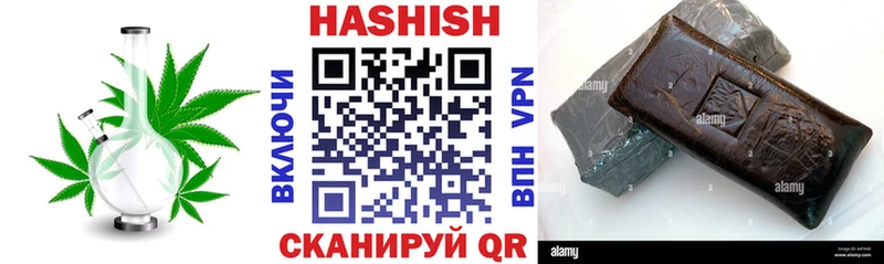 Где можно купить наркотики Болохово Конопля  АМФ  A PVP  ГАШ  Кокаин  Псилоцибиновые грибы  Меф мяу мяу 