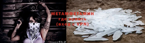 крисы Балахна
