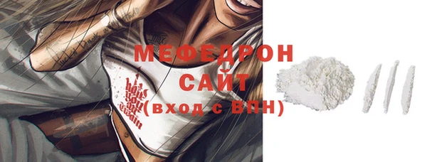 ECSTASY Баксан