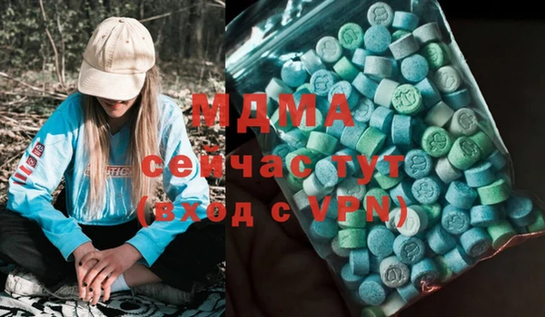 крисы Балахна
