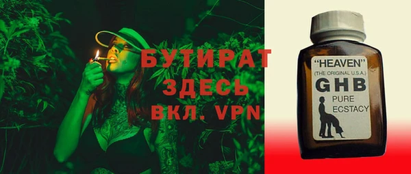 индика Переславль-Залесский