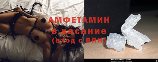 крисы Балахна