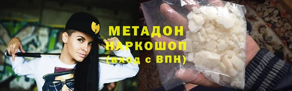 крисы Балахна