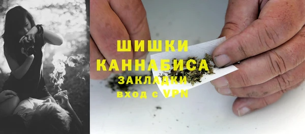 ECSTASY Баксан