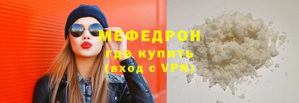 ECSTASY Баксан