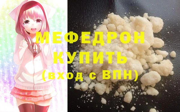 крисы Балахна