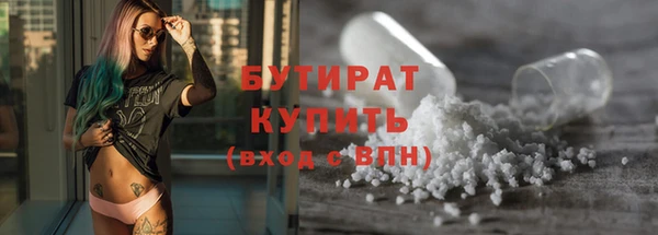 каннабис Пересвет