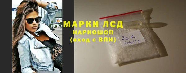 крисы Балахна