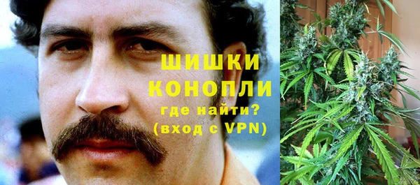 ECSTASY Баксан