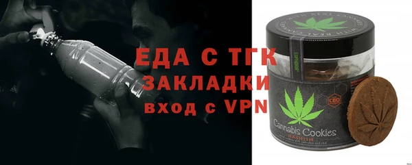 индика Переславль-Залесский
