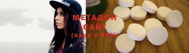ECSTASY Баксан