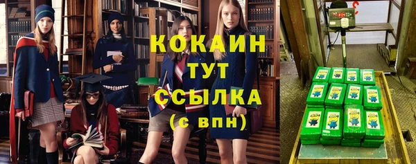 ECSTASY Баксан