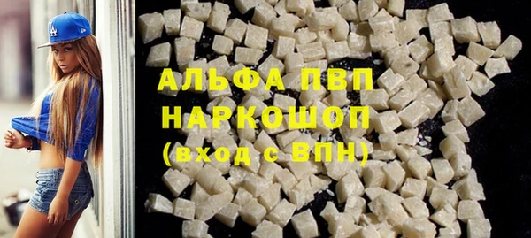 ECSTASY Баксан