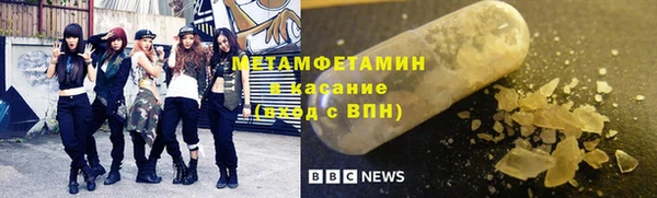 крисы Балахна
