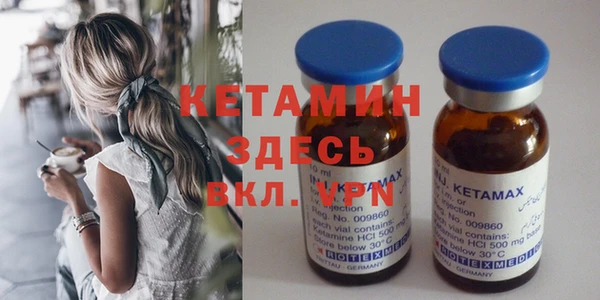 каннабис Пересвет