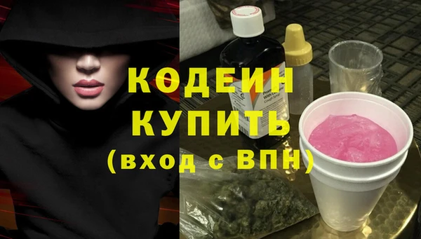 ECSTASY Баксан