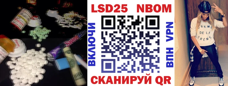 Лсд 25 экстази ecstasy  Болохово 